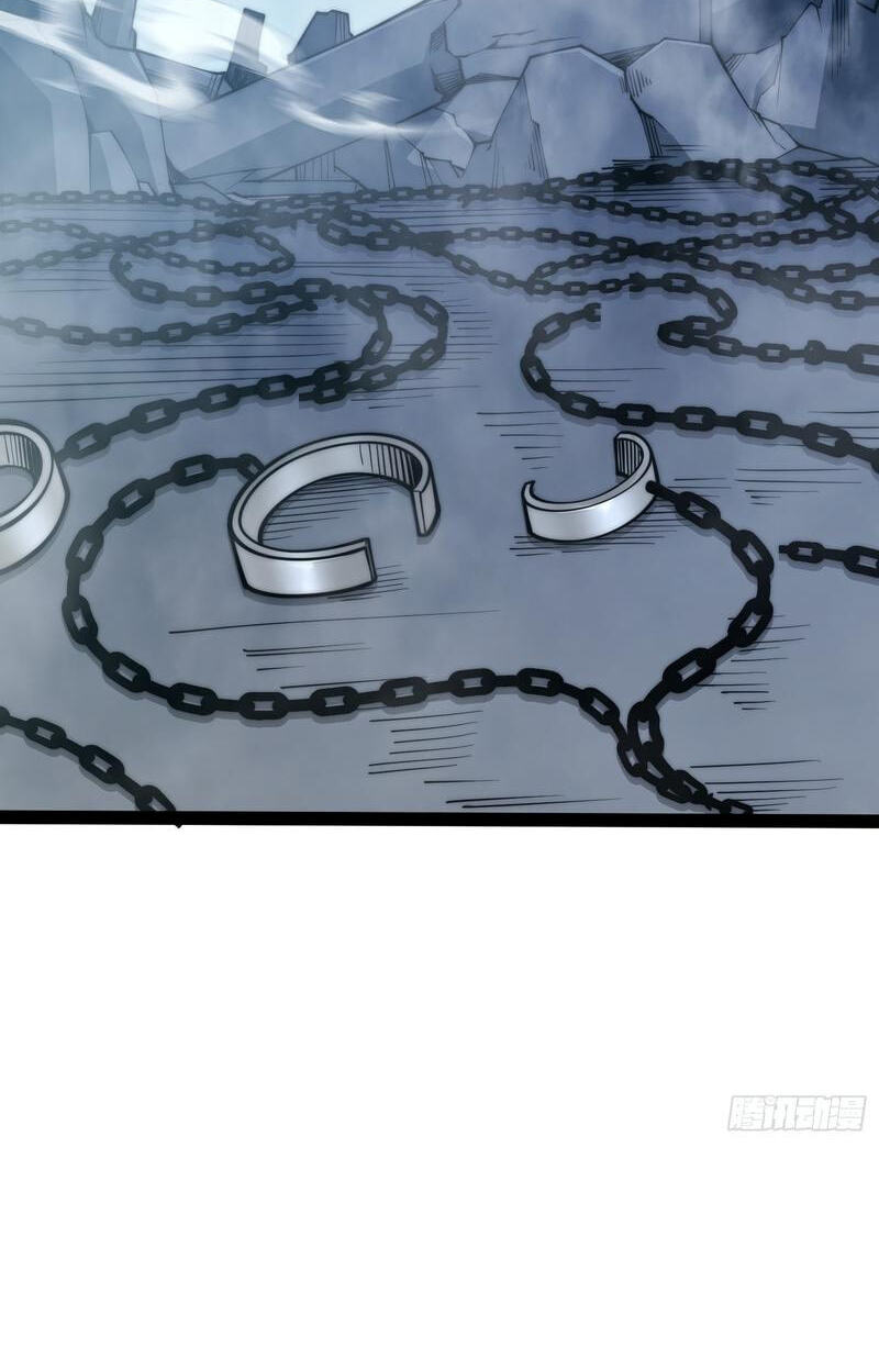 All-Class Awakening:God Slayer Chapter 96 page 22 - 