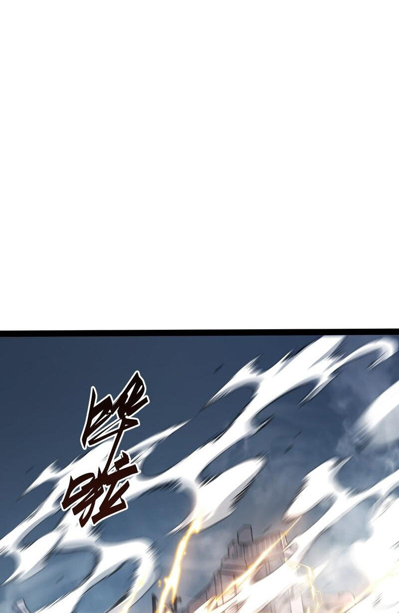 All-Class Awakening:God Slayer Chapter 96 page 24 - 