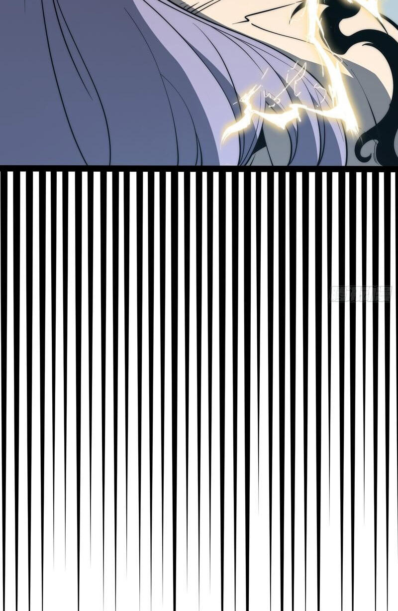 All-Class Awakening:God Slayer Chapter 96 page 27 - 
