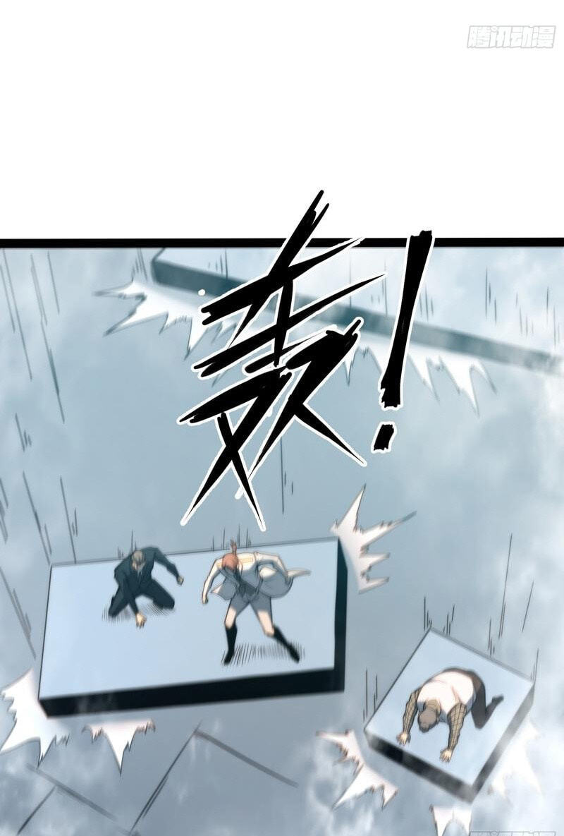 All-Class Awakening:God Slayer Chapter 96 page 38 - 