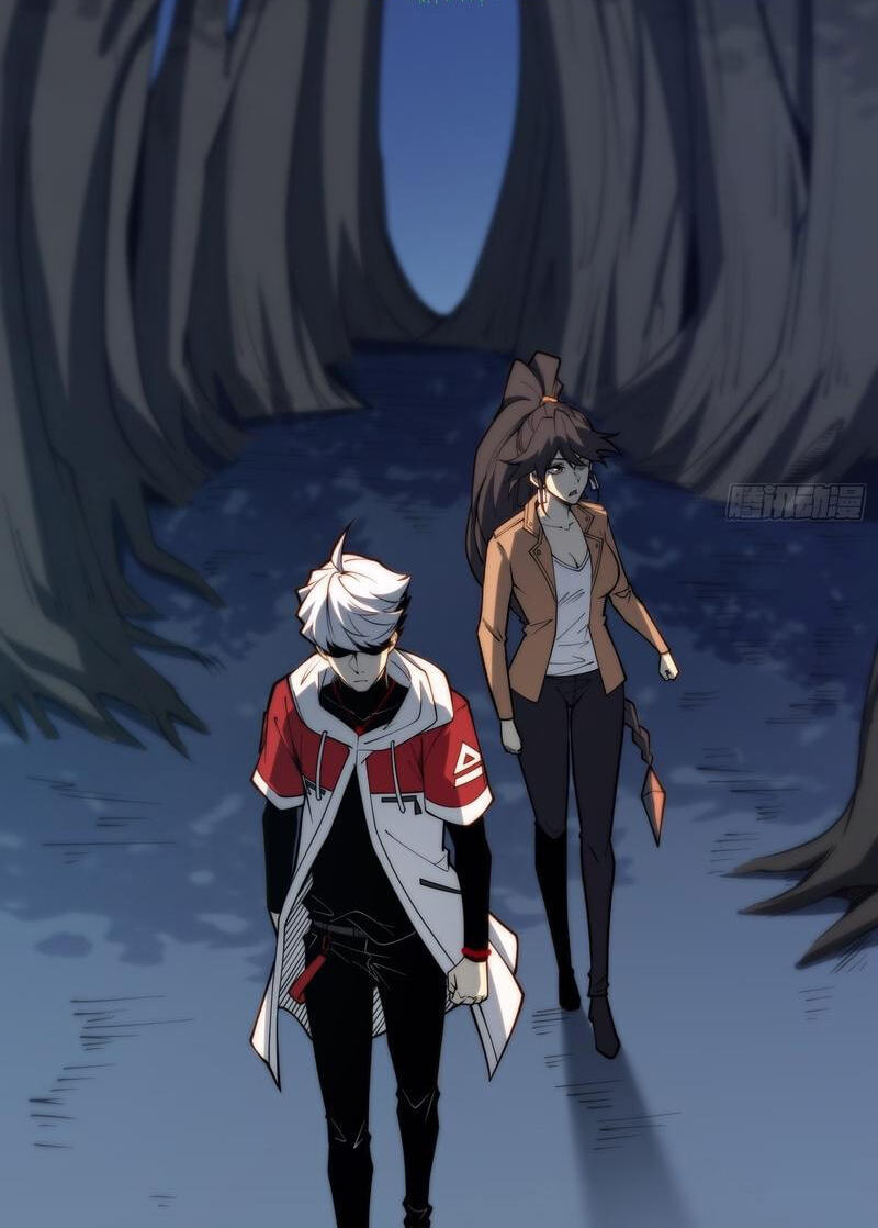 All-Class Awakening:God Slayer Chapter 96 page 52 - 