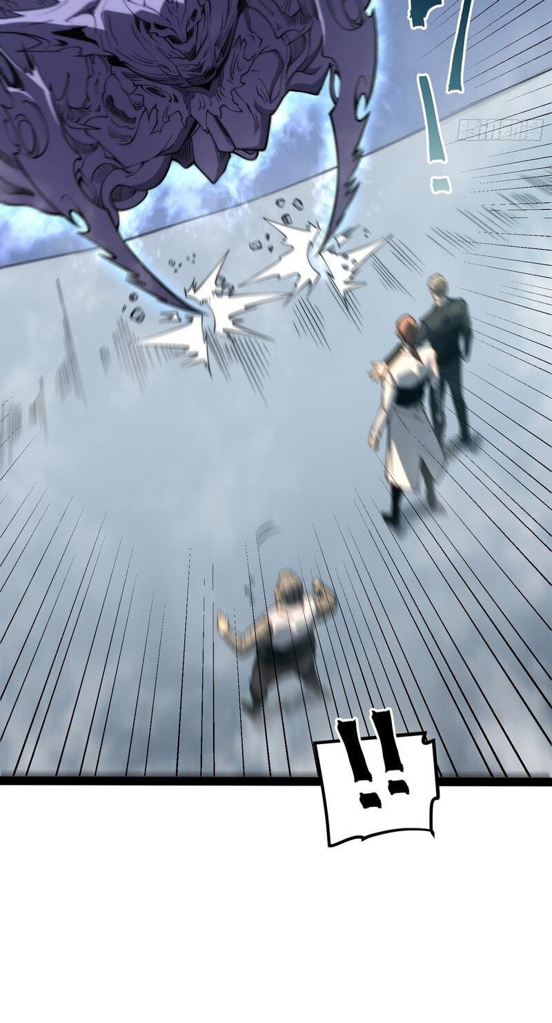 All-Class Awakening:God Slayer Chapter 97 page 13 - 