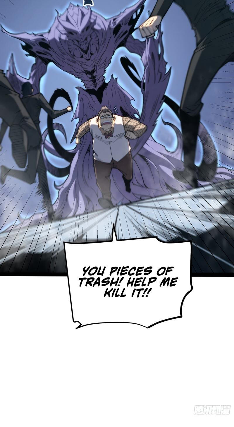 All-Class Awakening:God Slayer Chapter 97 page 17 - 