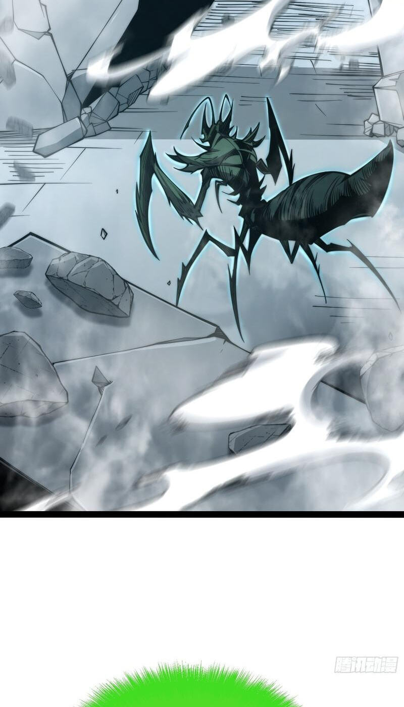 All-Class Awakening:God Slayer Chapter 97 page 53 - 