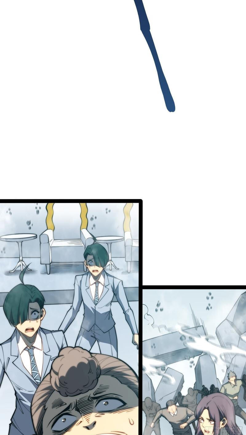 All-Class Awakening:God Slayer Chapter 97 page 56 - 
