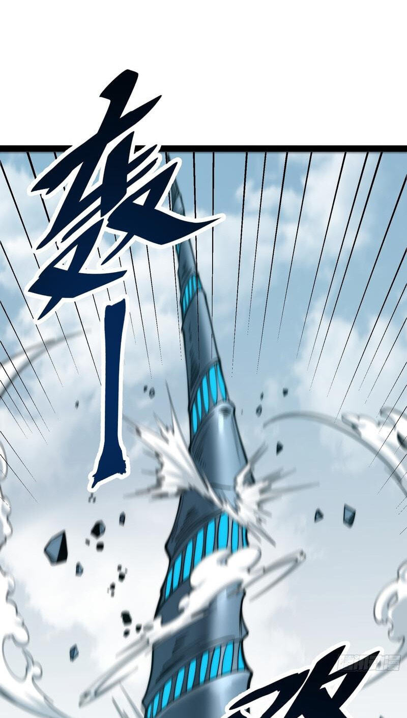 All-Class Awakening:God Slayer Chapter 97 page 58 - 