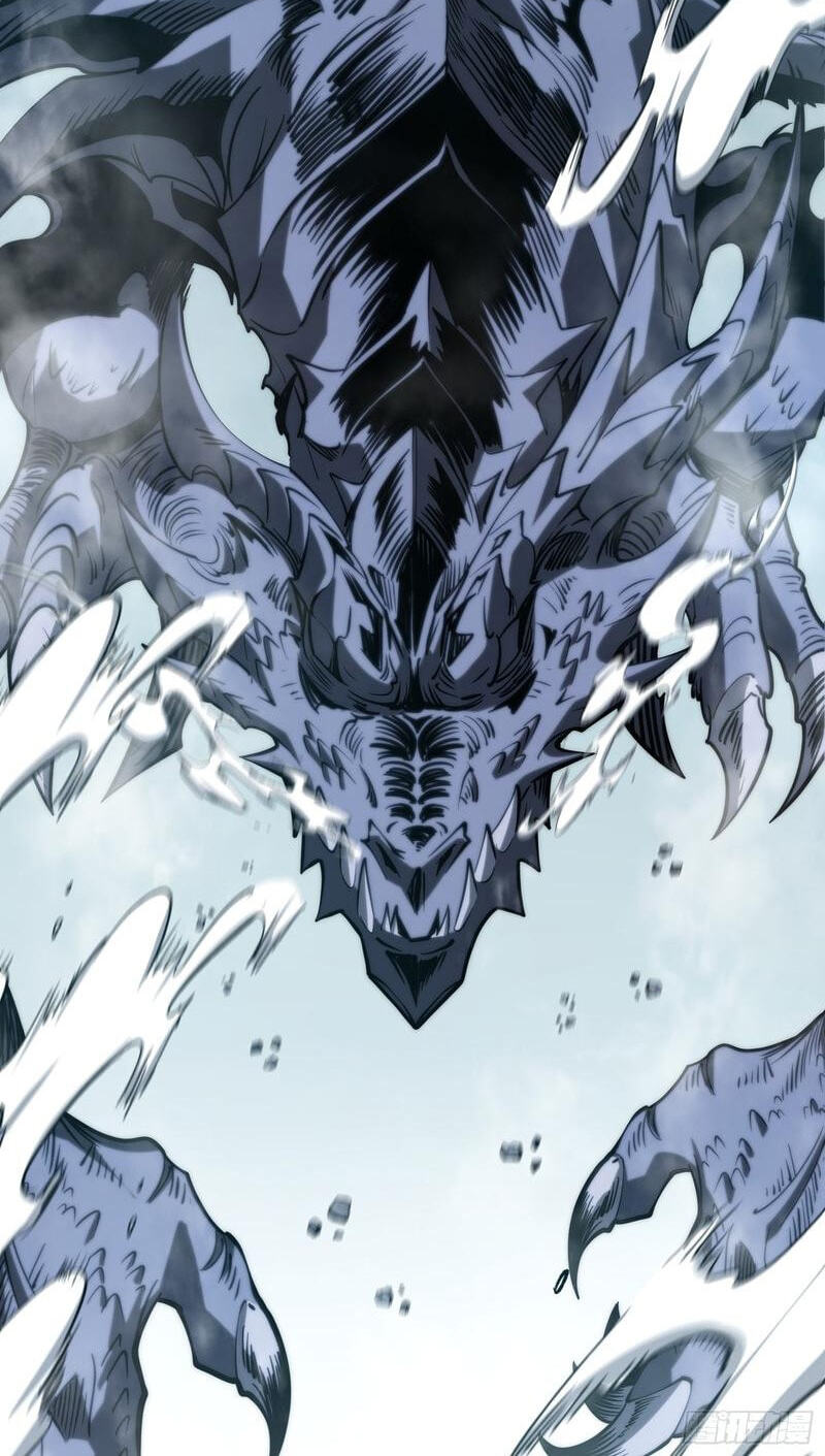 All-Class Awakening:God Slayer Chapter 97 page 63 - 