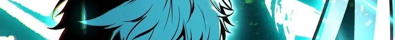 All-Class Awakening:God Slayer Chapter 98 page 2 - 