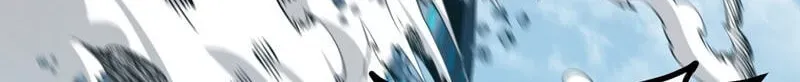 All-Class Awakening:God Slayer Chapter 98 page 12 - 