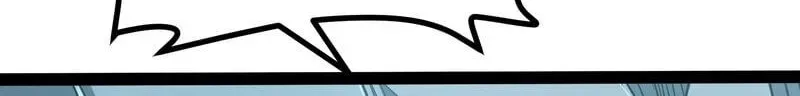 All-Class Awakening:God Slayer Chapter 98 page 34 - 