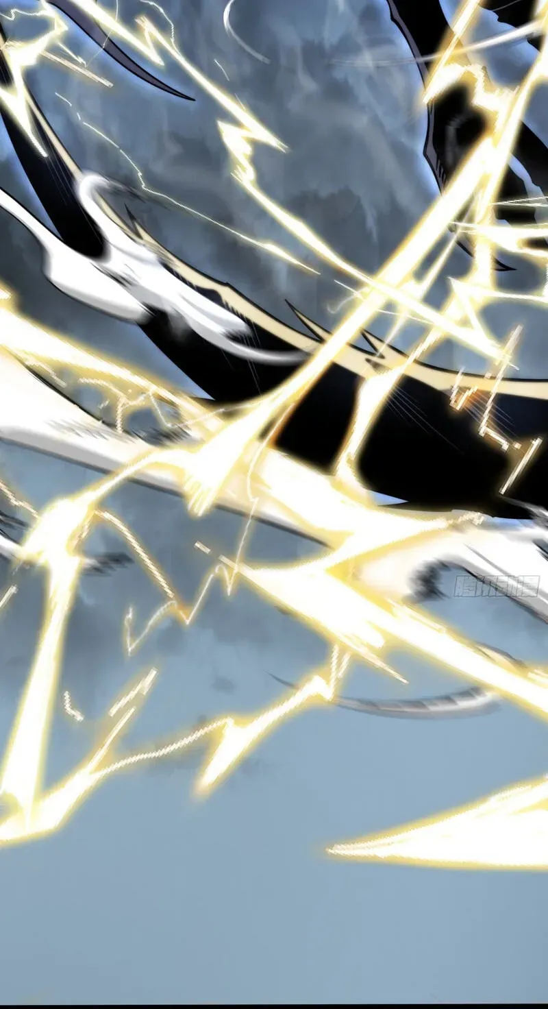 All-Class Awakening:God Slayer Chapter 98 page 50 - 