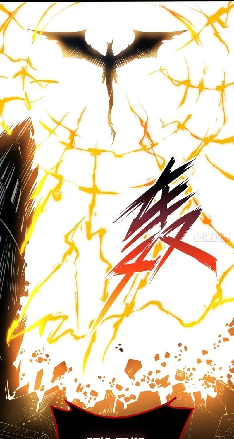 All-Class Awakening:God Slayer Chapter 98 page 51 - 