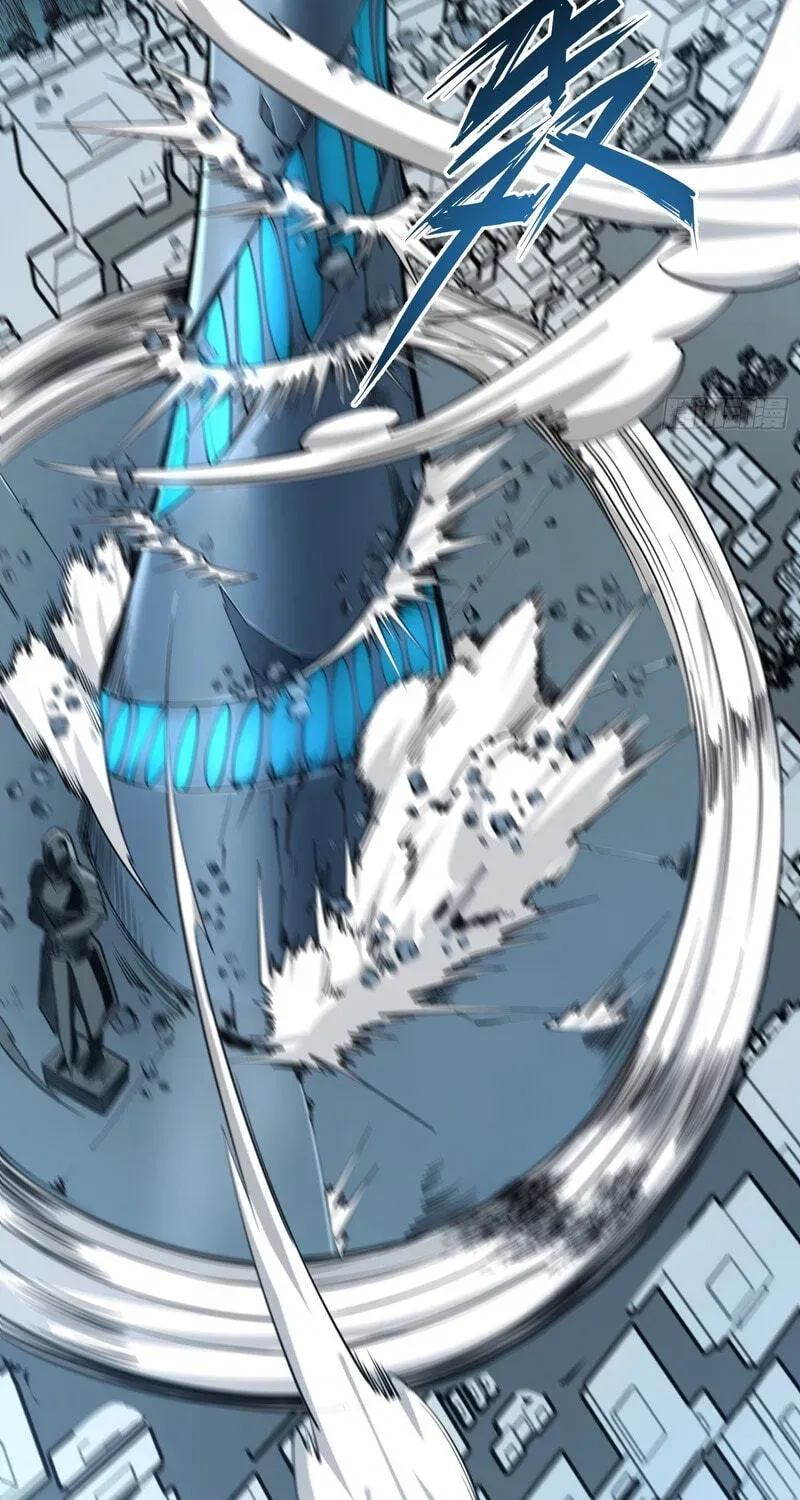 All-Class Awakening:God Slayer Chapter 98 page 9 - 