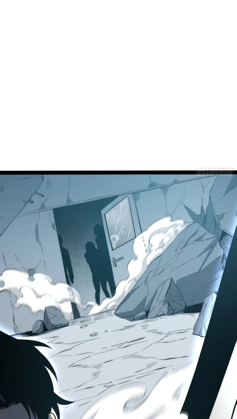 All-Class Awakening:God Slayer Chapter 99 page 18 - 