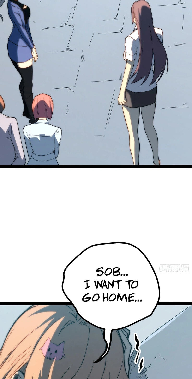 All-Class Awakening:God Slayer Chapter 99 page 24 - 