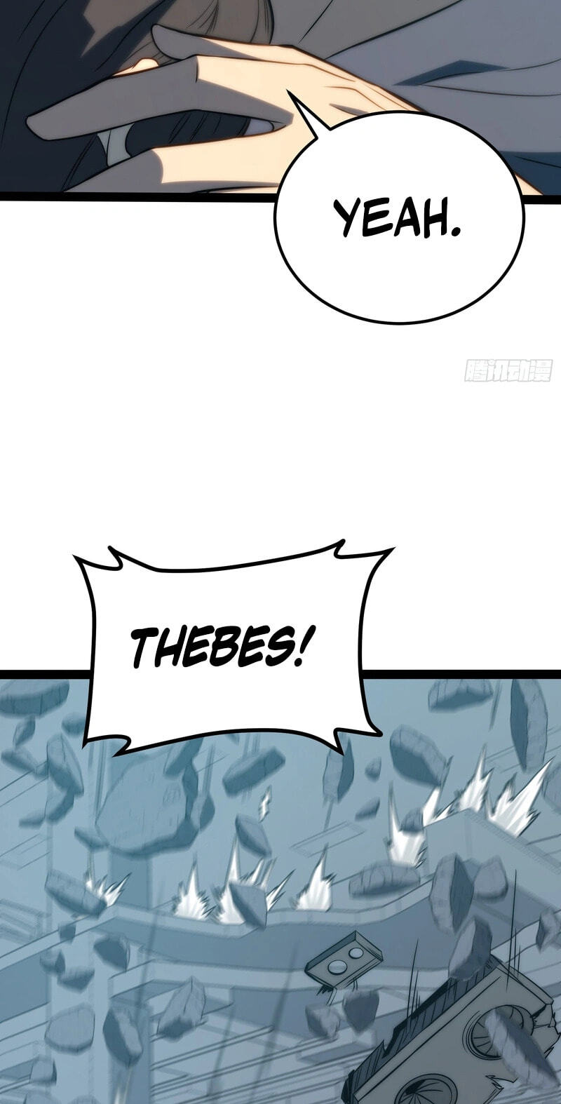 All-Class Awakening:God Slayer Chapter 99 page 28 - 