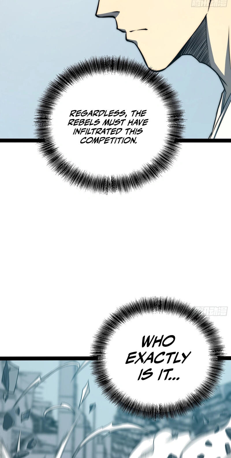 All-Class Awakening:God Slayer Chapter 99 page 33 - 