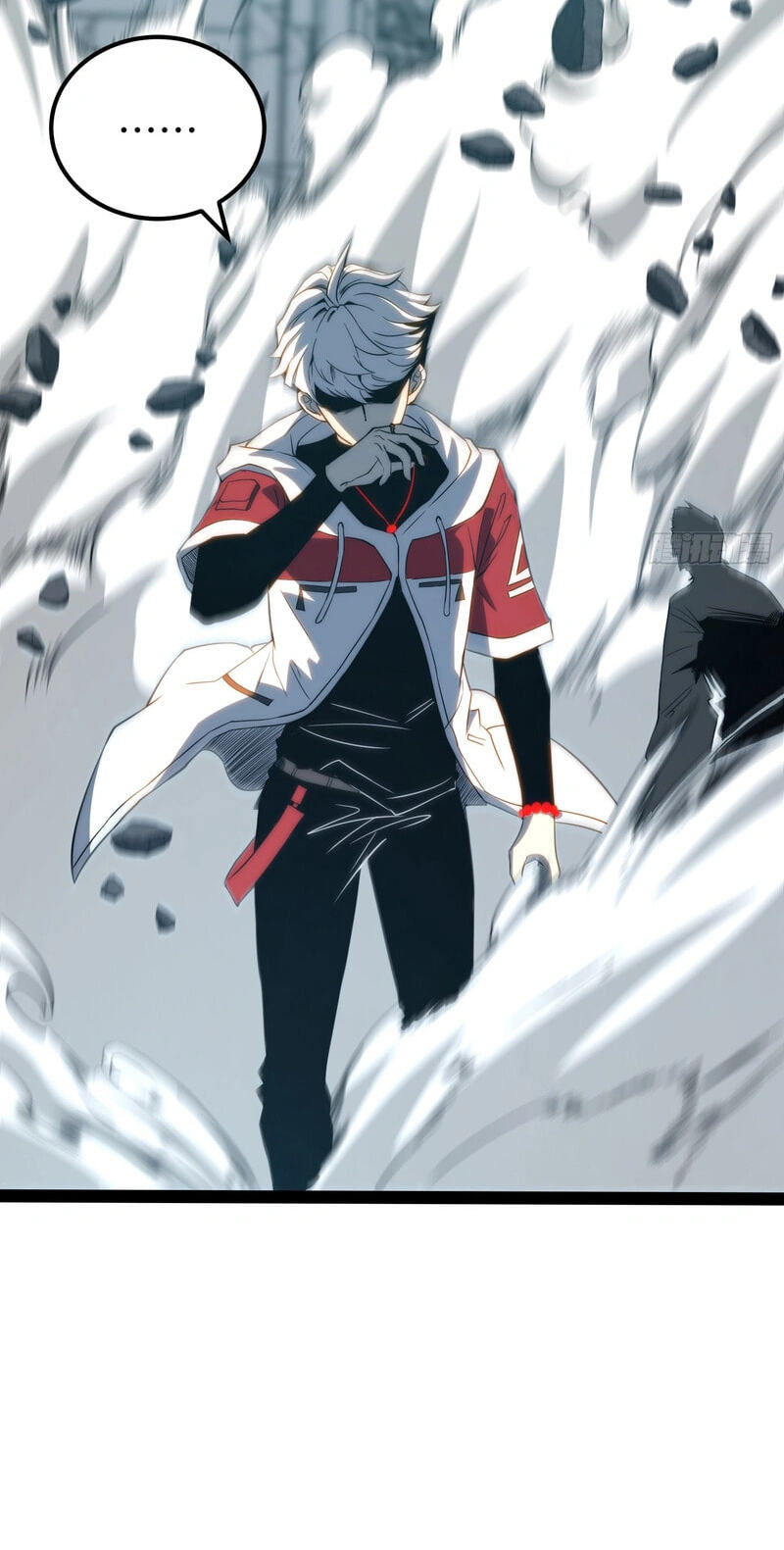 All-Class Awakening:God Slayer Chapter 99 page 34 - 