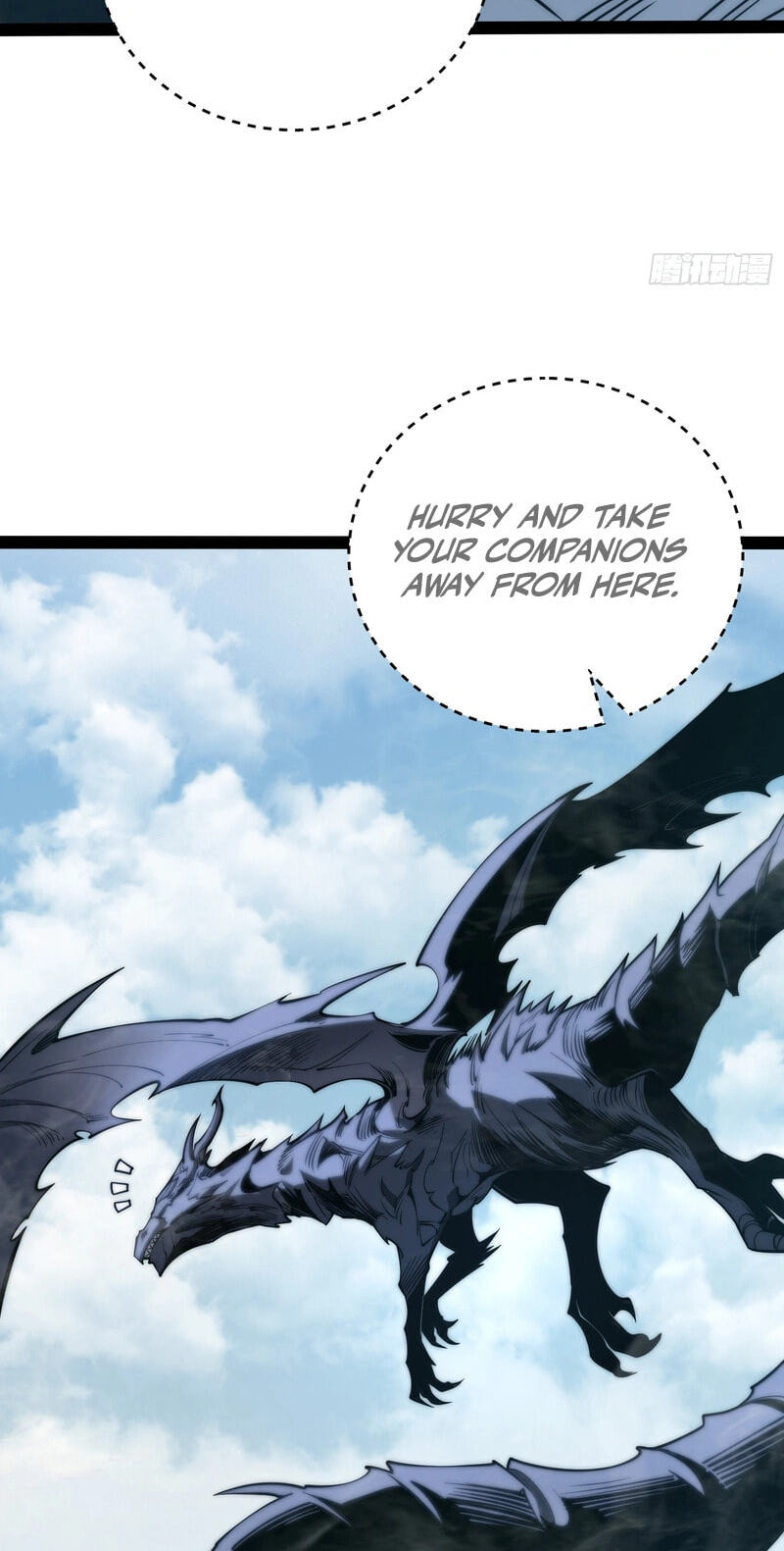 All-Class Awakening:God Slayer Chapter 99 page 36 - 