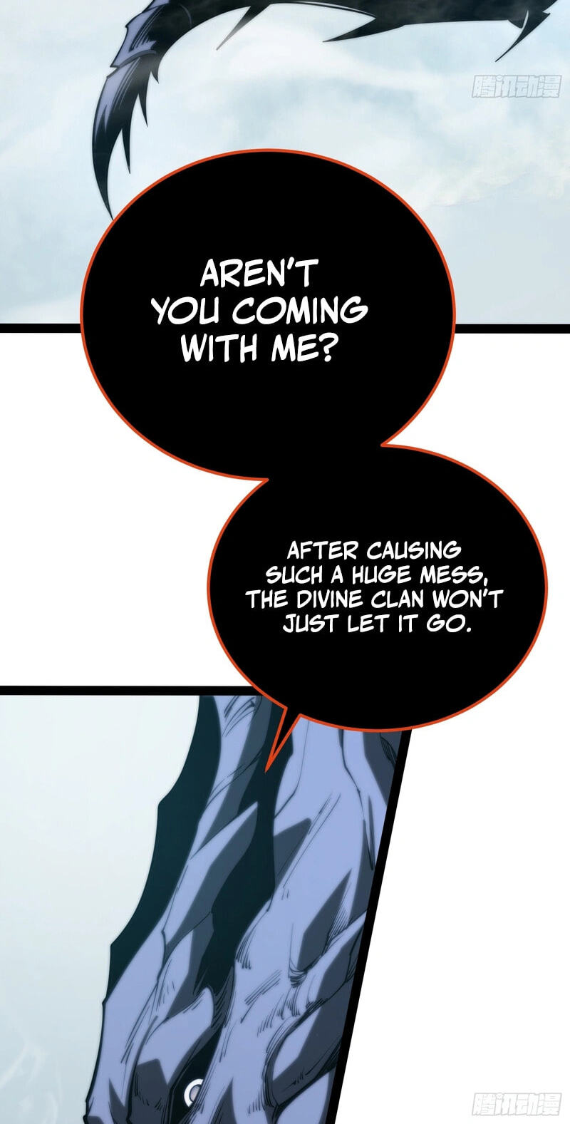 All-Class Awakening:God Slayer Chapter 99 page 37 - 