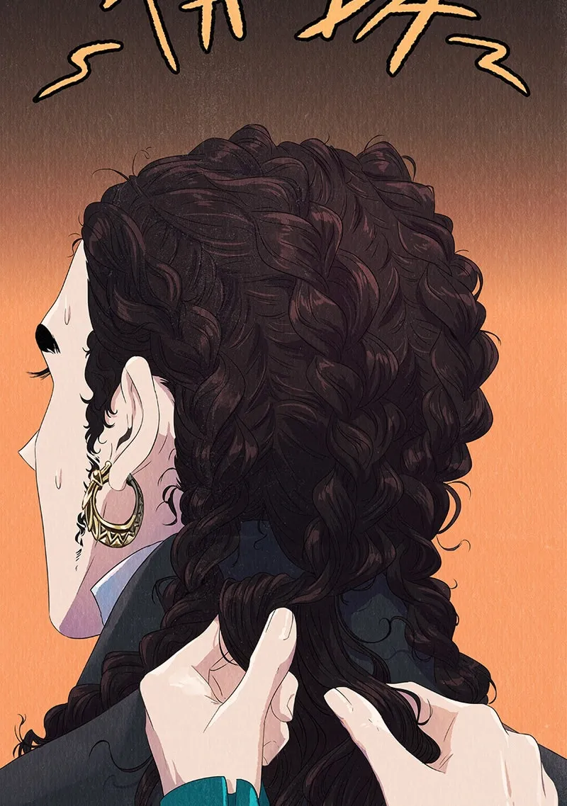 All Colors of Snow Chapter 12 page 90 - 