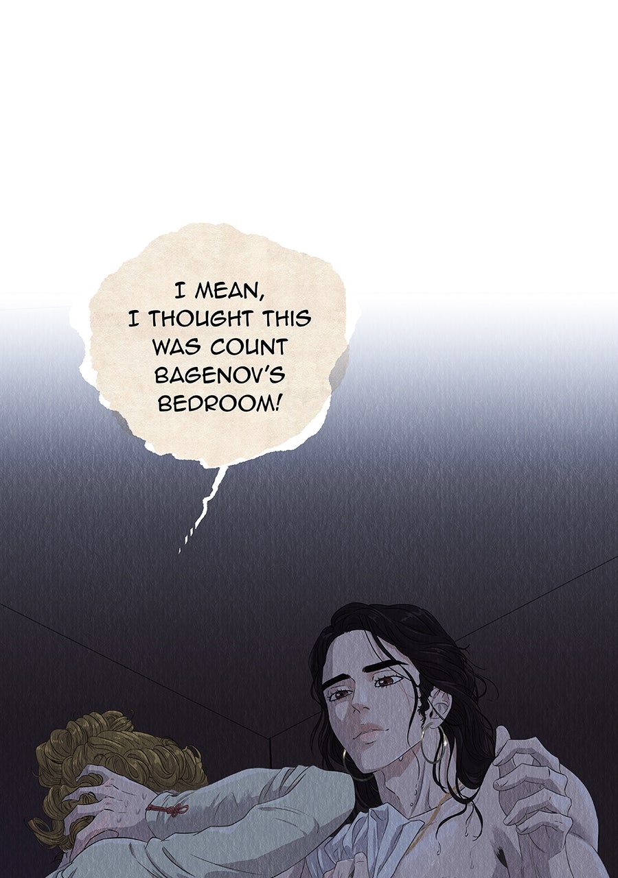 All Colors of Snow Ep.18 - Out Of The Closet page 46 - 