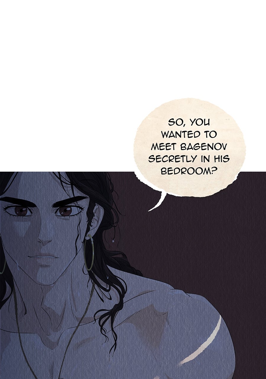 All Colors of Snow Ep.18 - Out Of The Closet page 50 - 