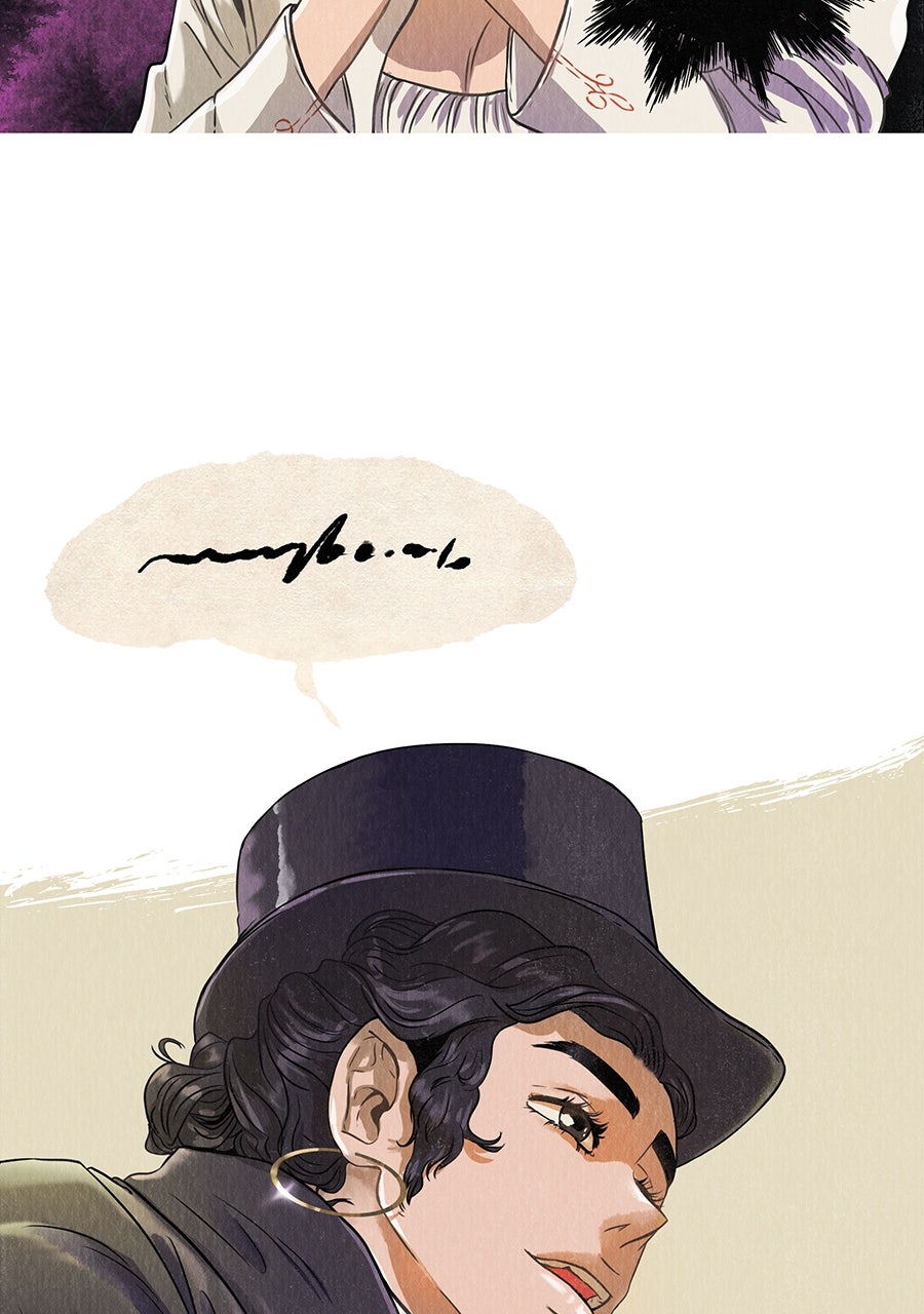 All Colors of Snow Ep.19 - Something in Common page 65 - 
