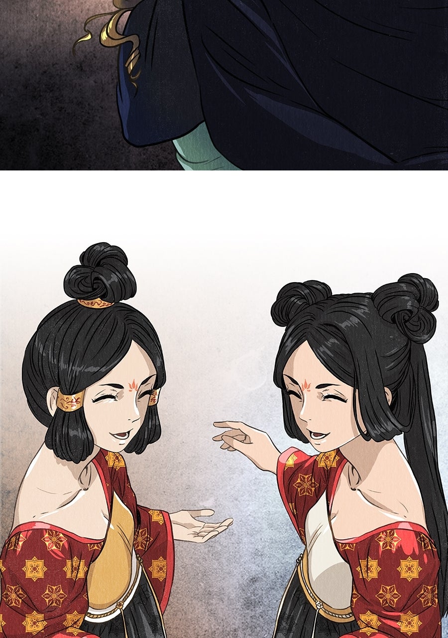 All Colors of Snow Ep. 33 - Misty Dream page 16 - 