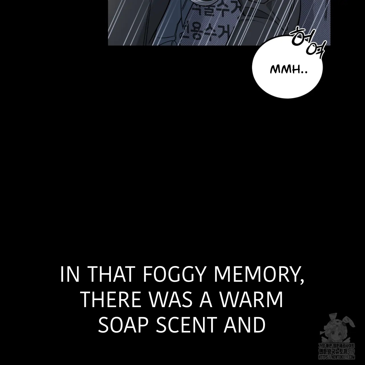 All For Me Chapter 1.2 page 11 - 