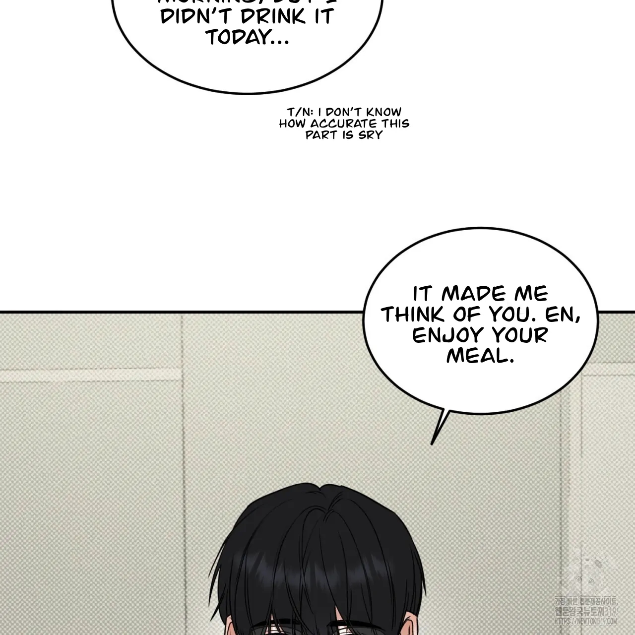 All For Me Chapter 1.2 page 102 - 