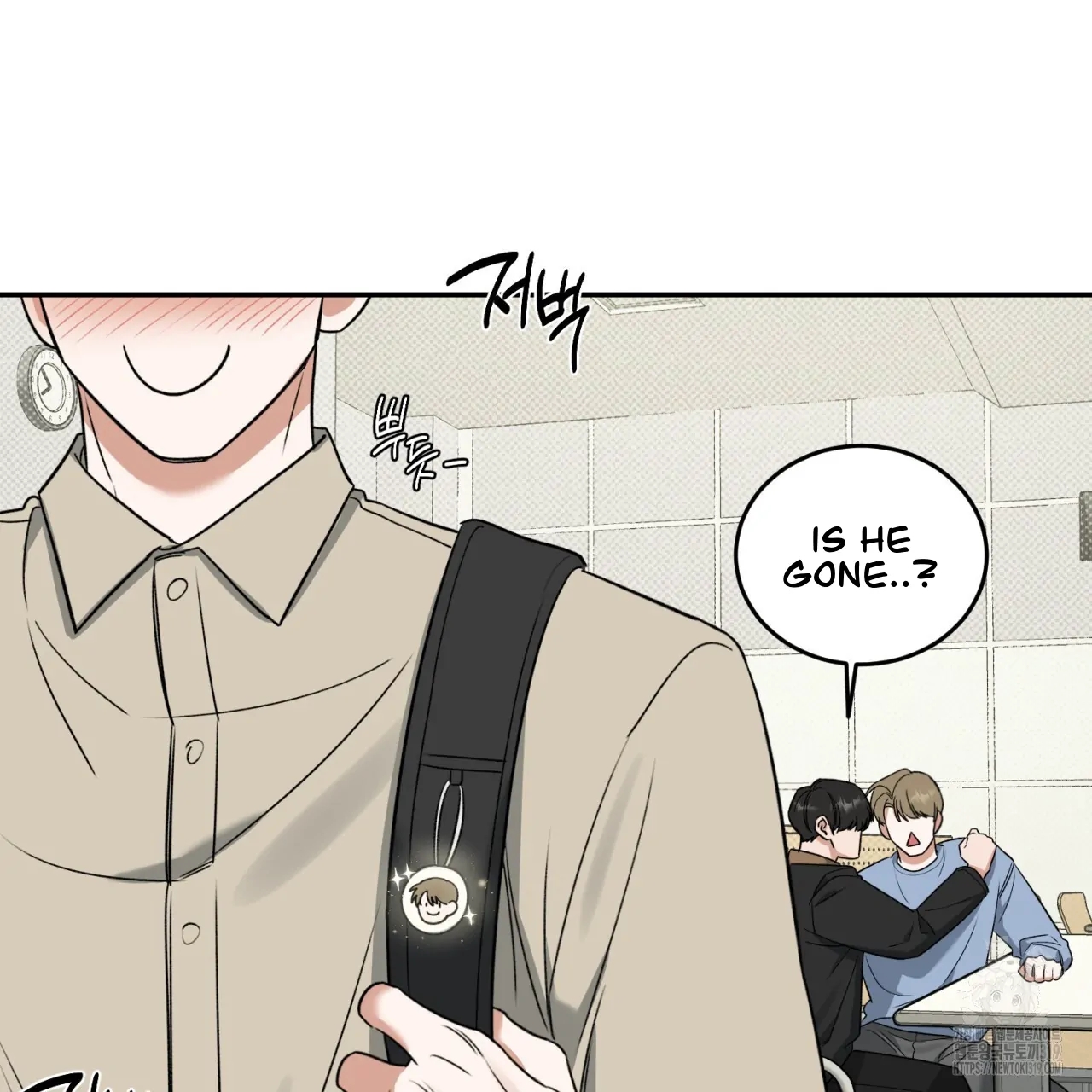 All For Me Chapter 1.2 page 105 - 