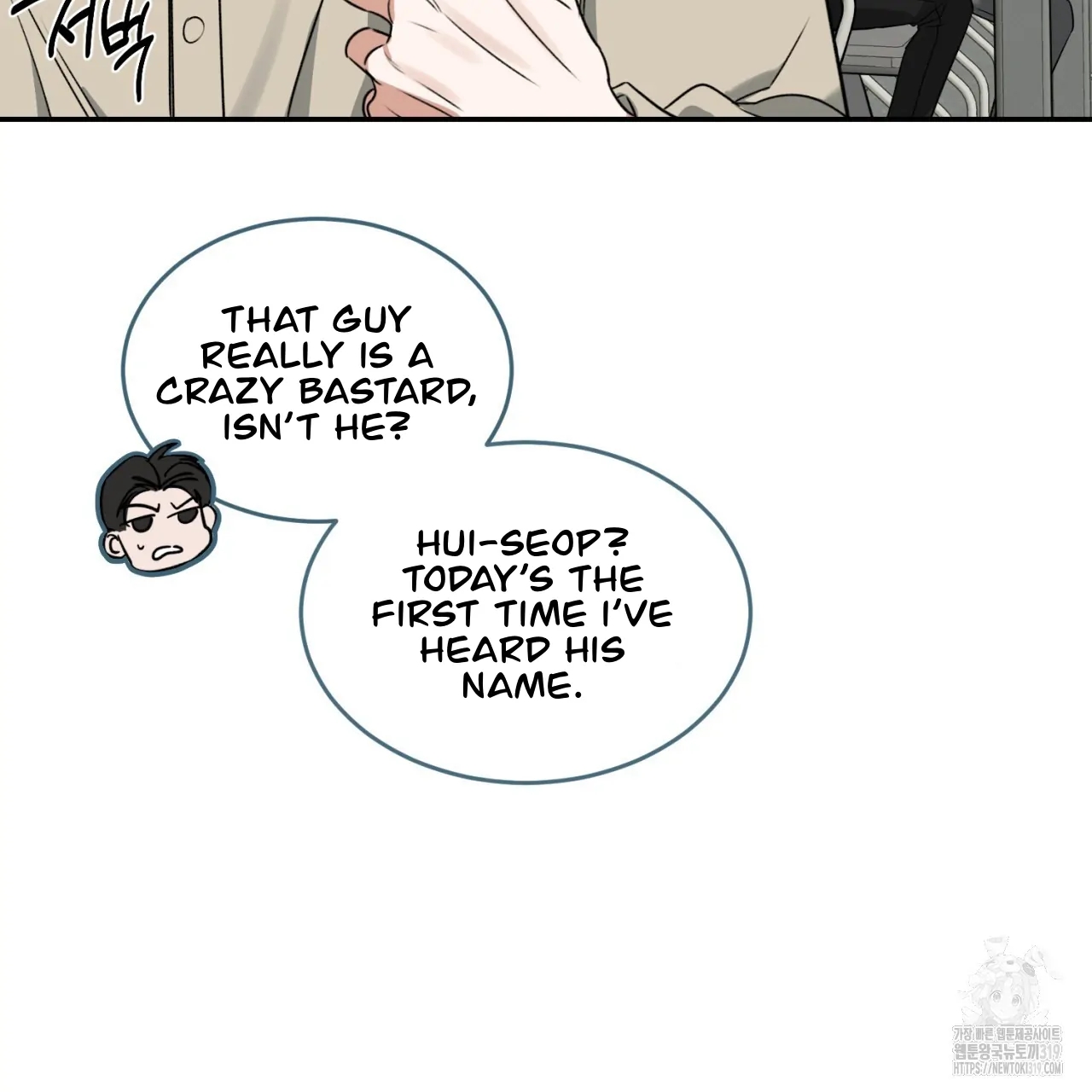 All For Me Chapter 1.2 page 106 - 