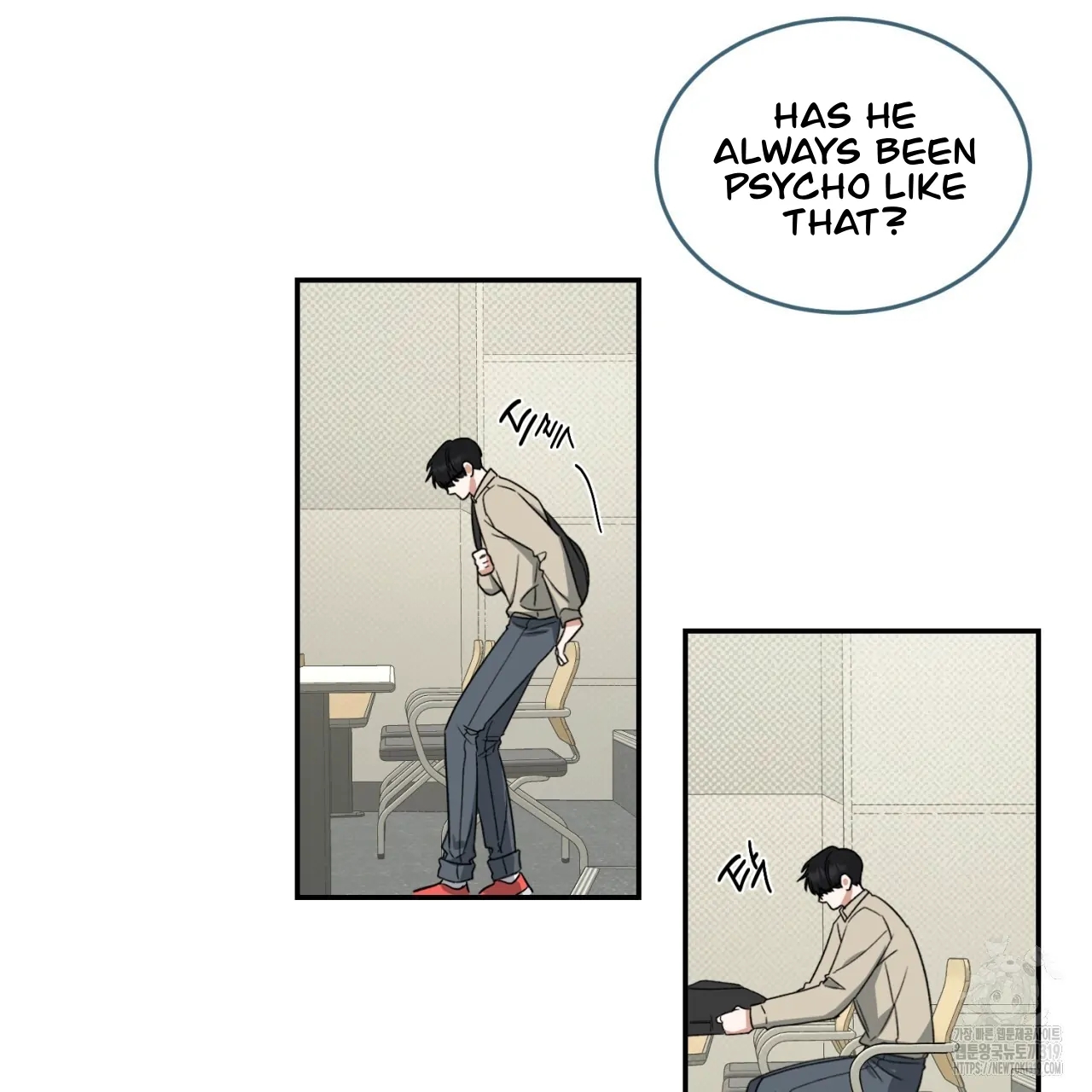 All For Me Chapter 1.2 page 107 - 