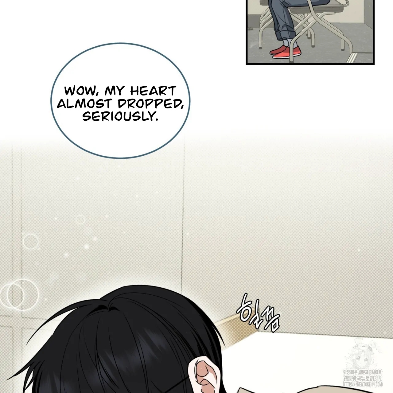 All For Me Chapter 1.2 page 108 - 