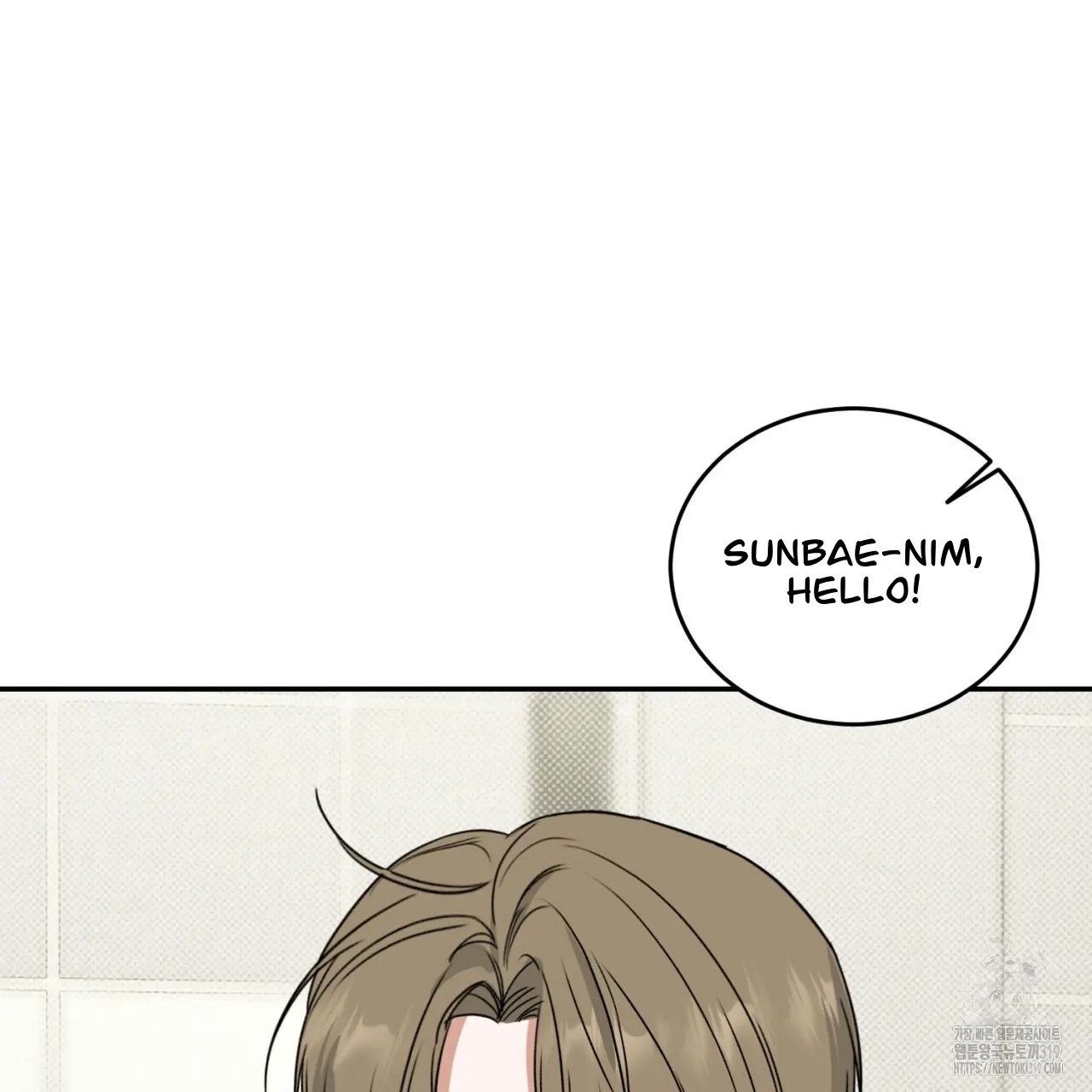All For Me Chapter 1.2 page 112 - 