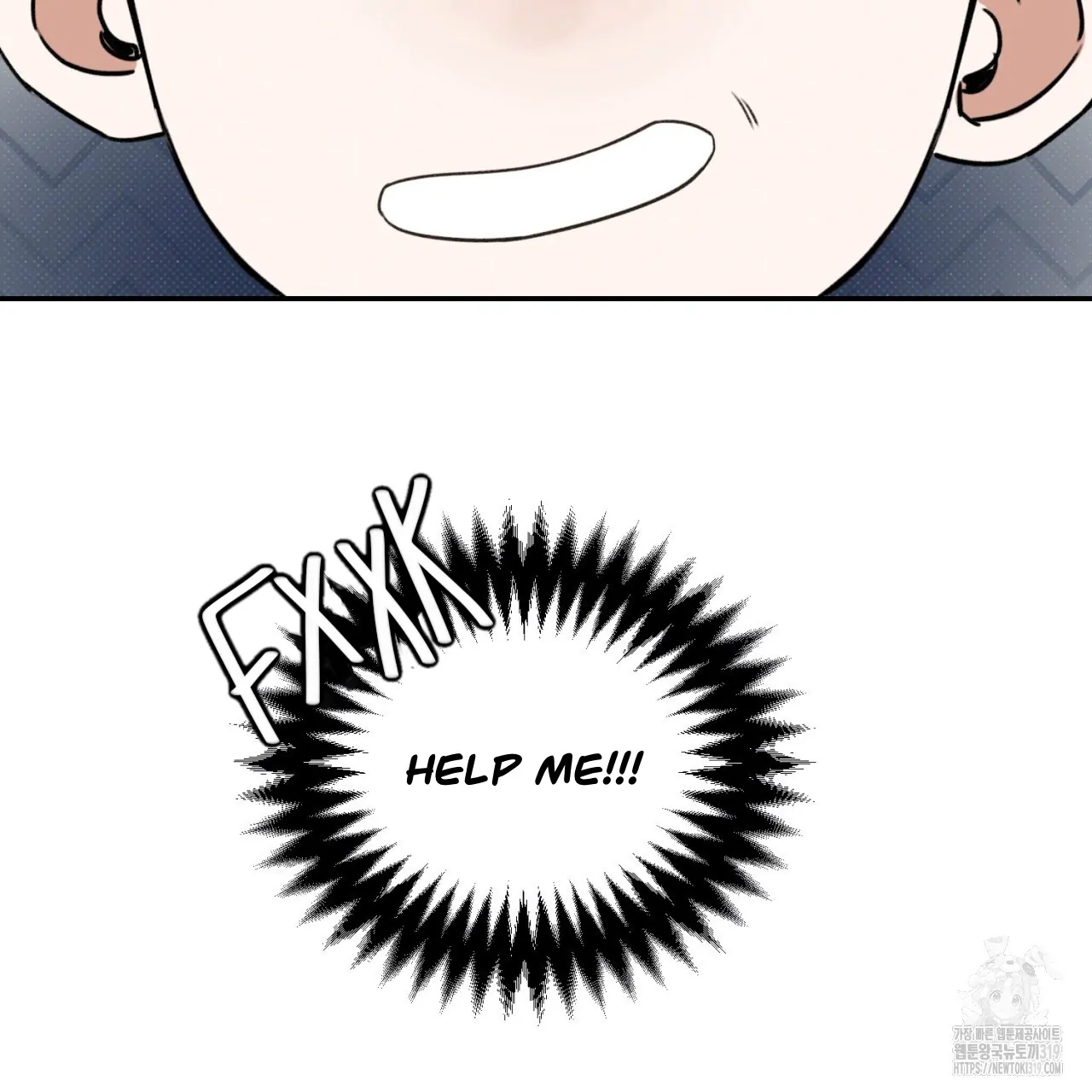 All For Me Chapter 1.2 page 116 - 