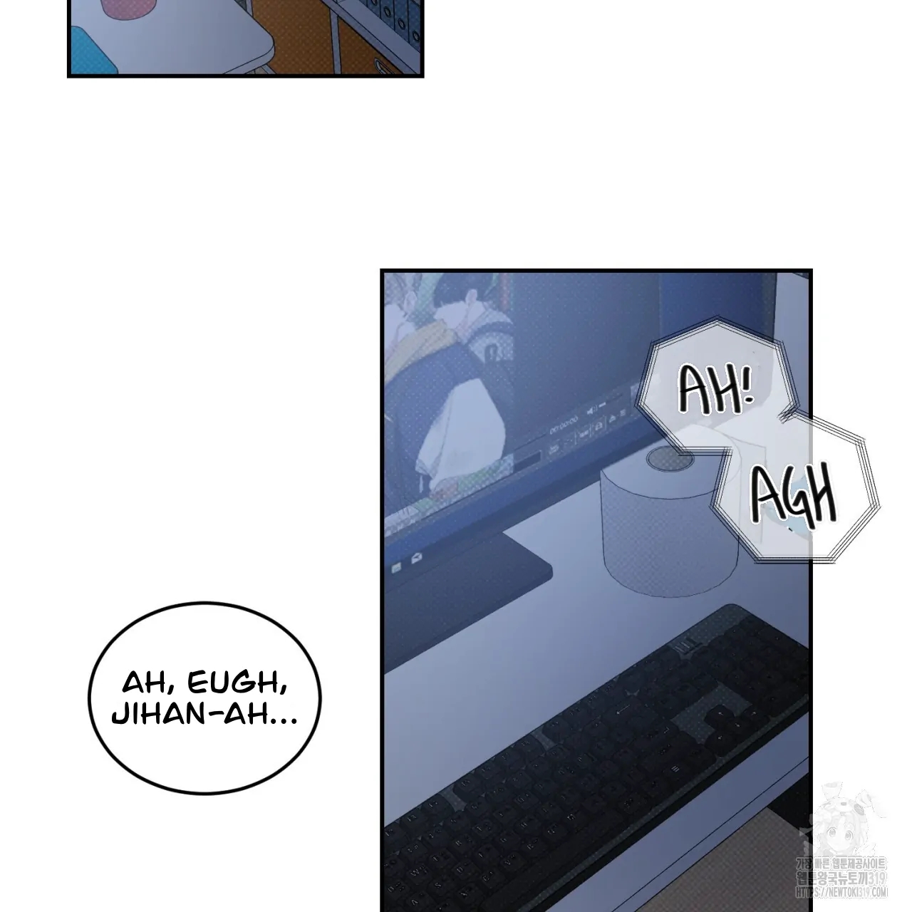 All For Me Chapter 1.2 page 119 - 