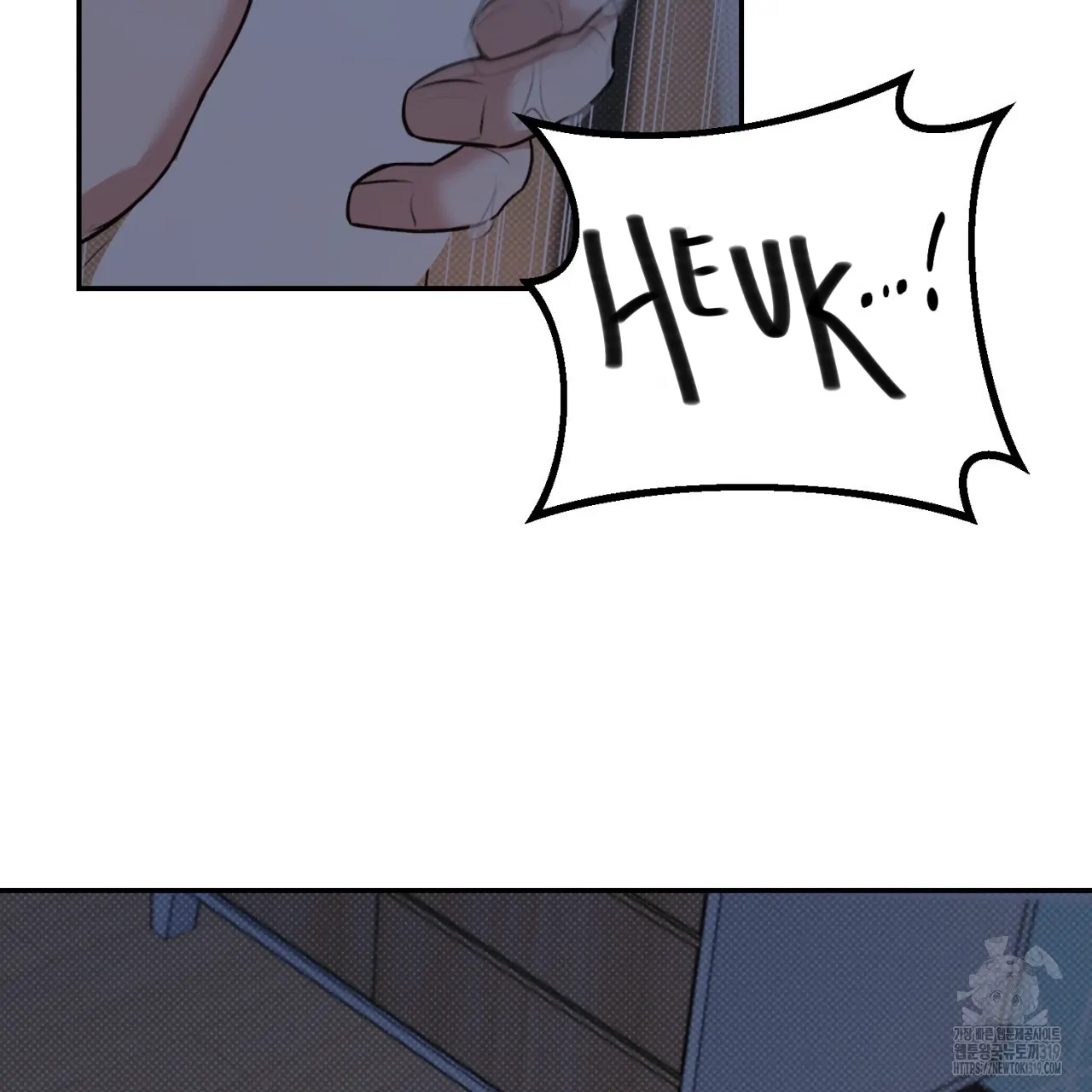 All For Me Chapter 1.2 page 133 - 