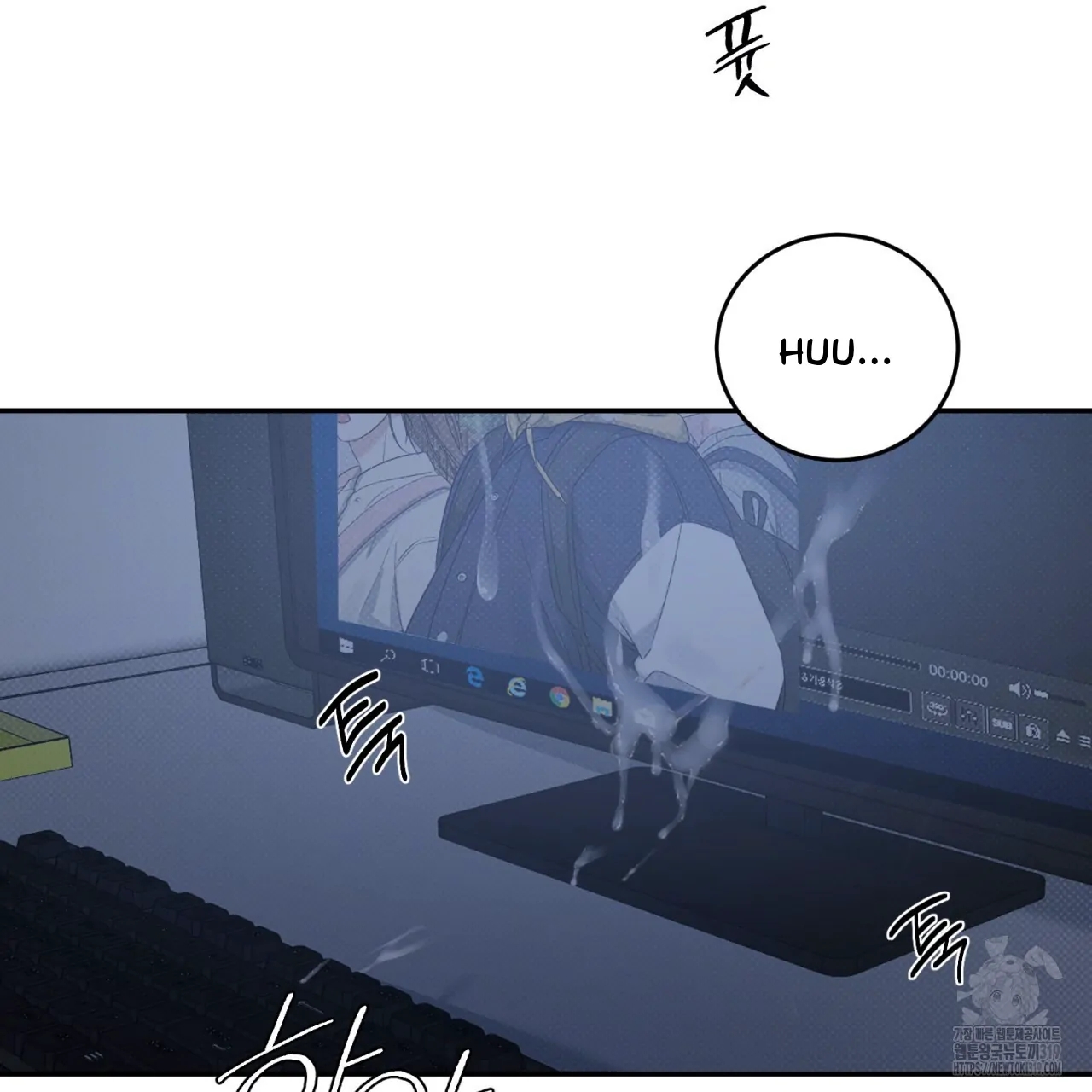 All For Me Chapter 1.2 page 136 - 