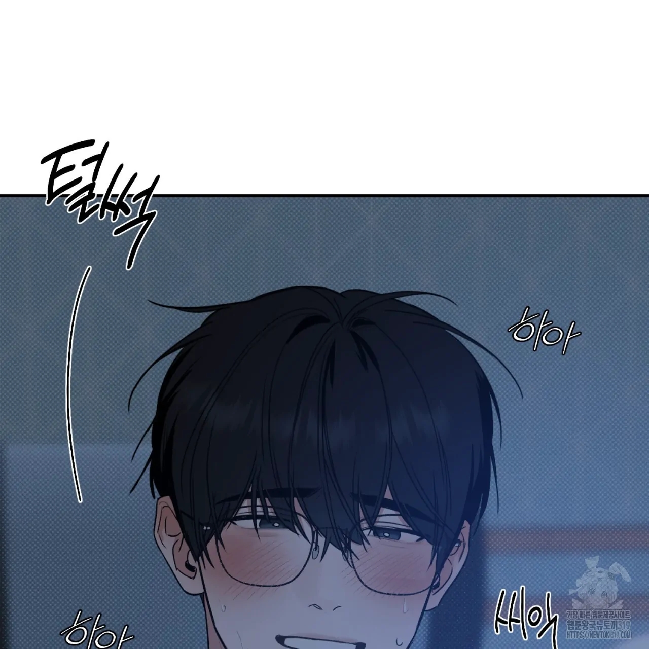 All For Me Chapter 1.2 page 139 - 
