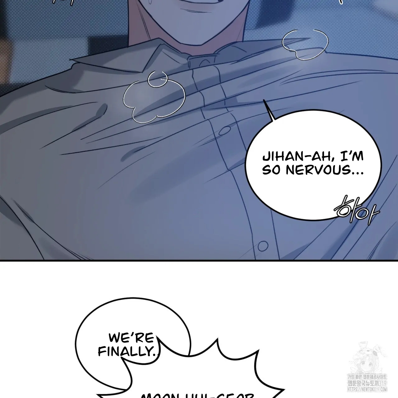 All For Me Chapter 1.2 page 140 - 