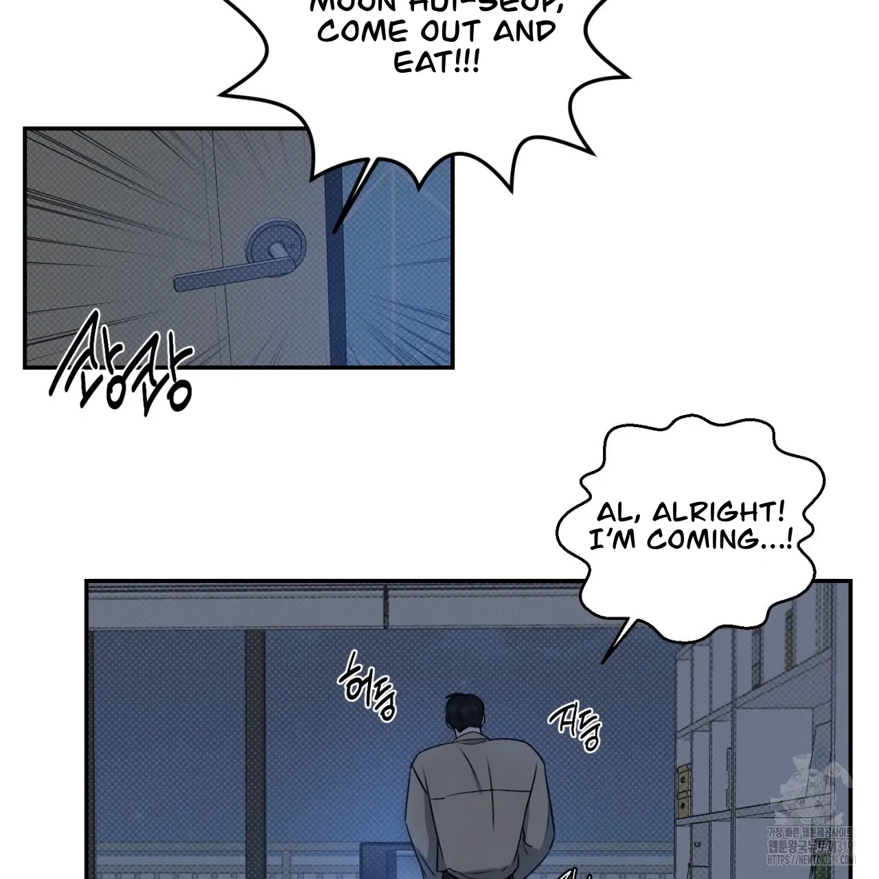 All For Me Chapter 1.2 page 141 - 