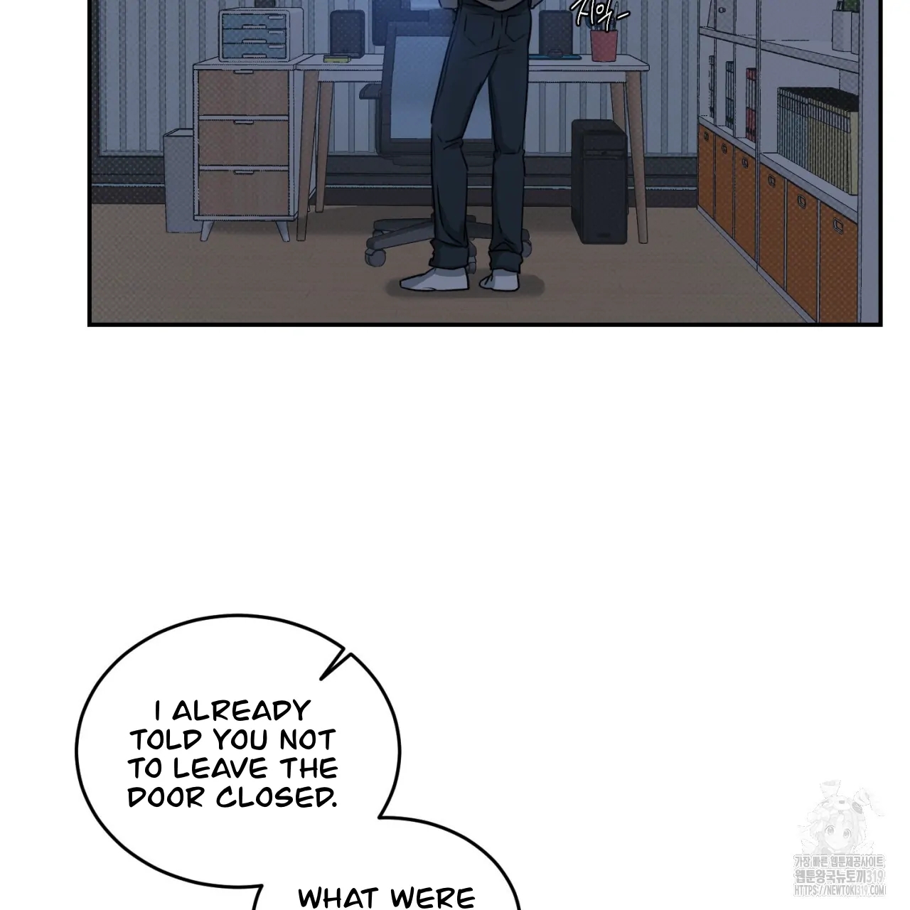 All For Me Chapter 1.2 page 142 - 