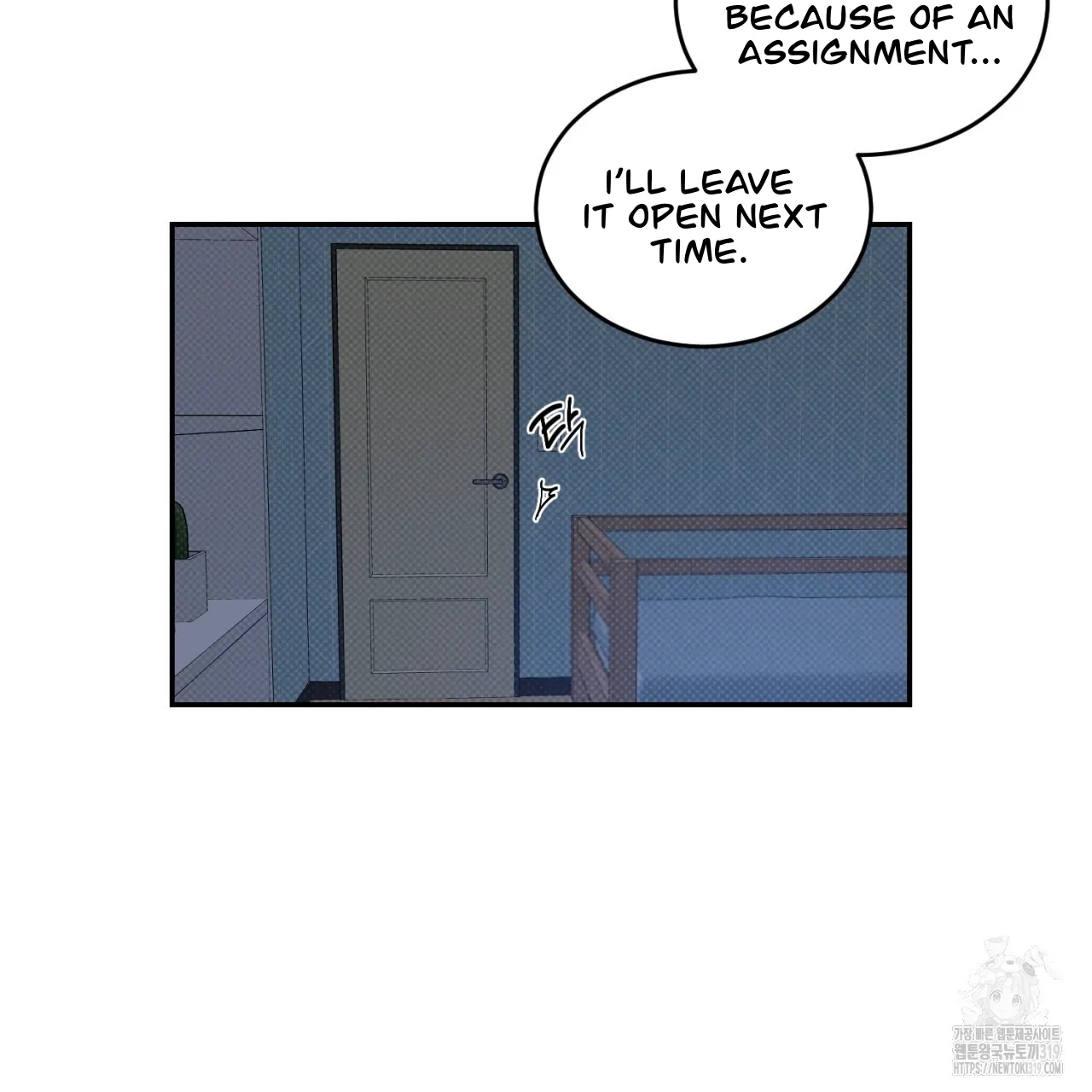 All For Me Chapter 1.2 page 144 - 