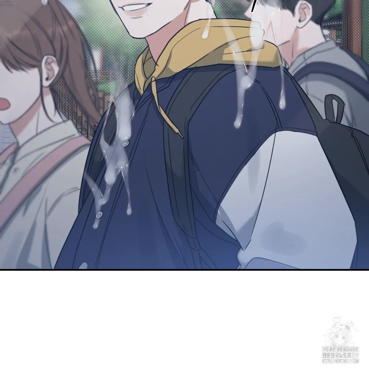 All For Me Chapter 1.2 page 146 - 