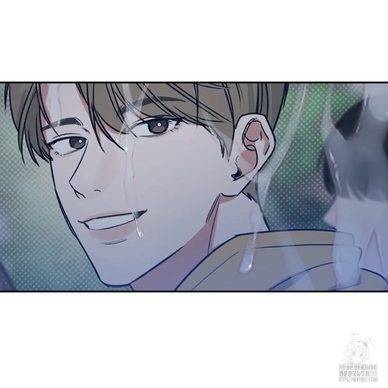 All For Me Chapter 1.2 page 147 - 