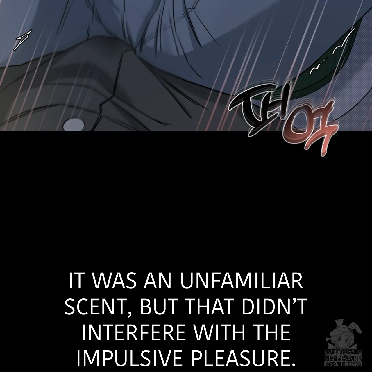 All For Me Chapter 1.2 page 16 - 