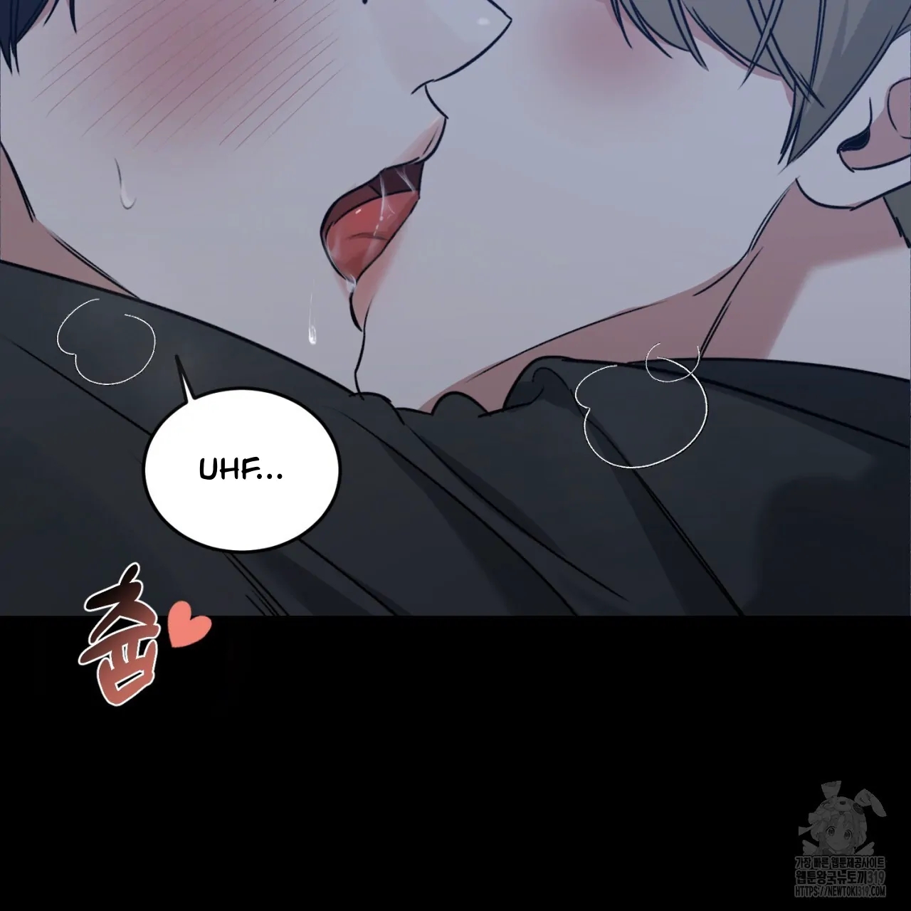 All For Me Chapter 1.2 page 19 - 