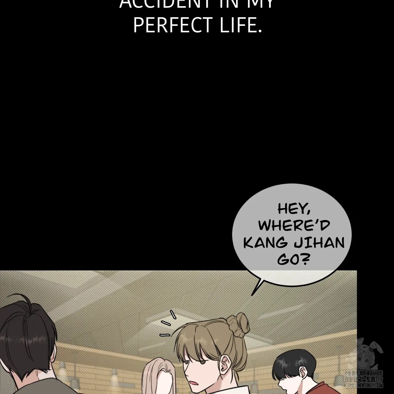 All For Me Chapter 1.2 page 3 - 